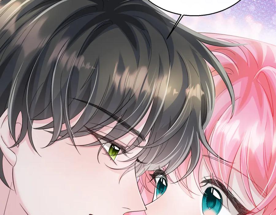 《穿成马甲大佬的妹妹》第70话 亲一下，好不好？ 第47页