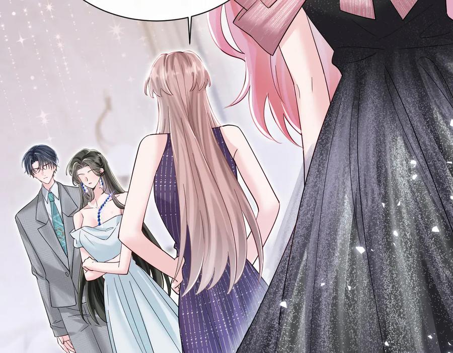 《穿成马甲大佬的妹妹》第71话 不信谣不传谣 第38页