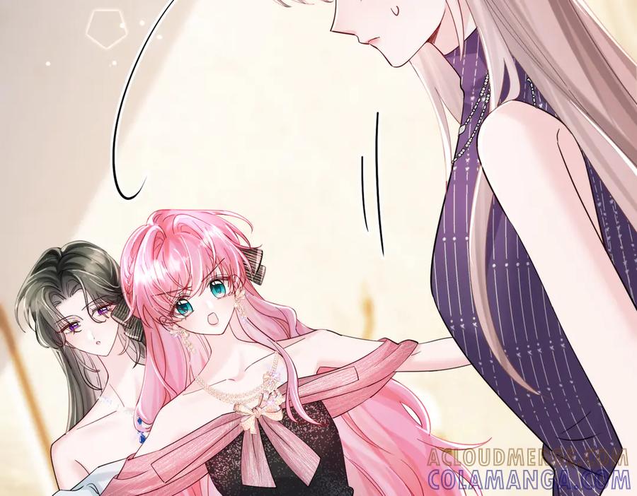 《穿成马甲大佬的妹妹》第71话 不信谣不传谣 第45页