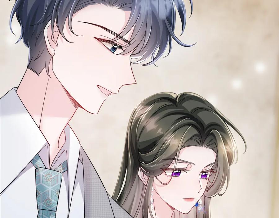 《穿成马甲大佬的妹妹》第71话 不信谣不传谣 第18页