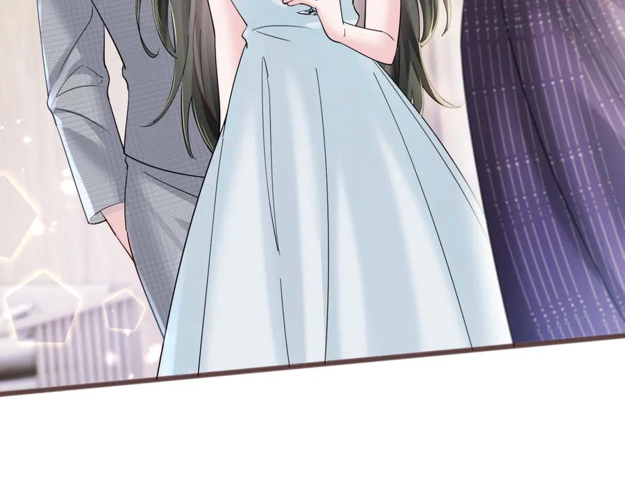 《穿成马甲大佬的妹妹》第71话 不信谣不传谣 第6页