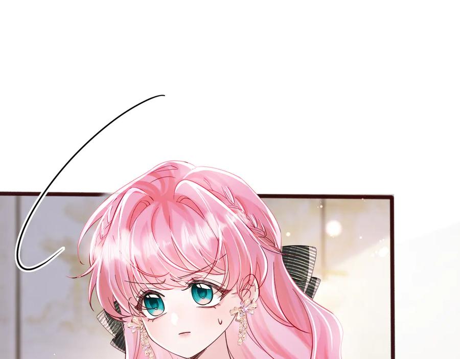 《穿成马甲大佬的妹妹》第71话 不信谣不传谣 第42页