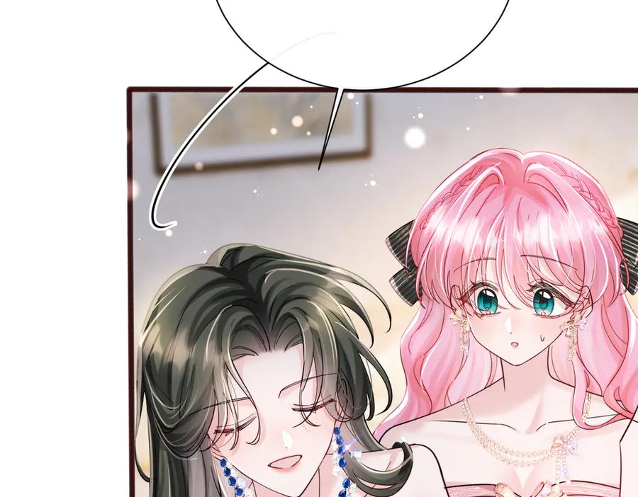 《穿成马甲大佬的妹妹》第71话 不信谣不传谣 第48页