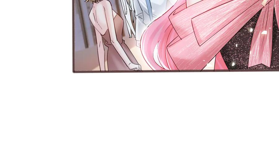《穿成马甲大佬的妹妹》第71话 不信谣不传谣 第28页