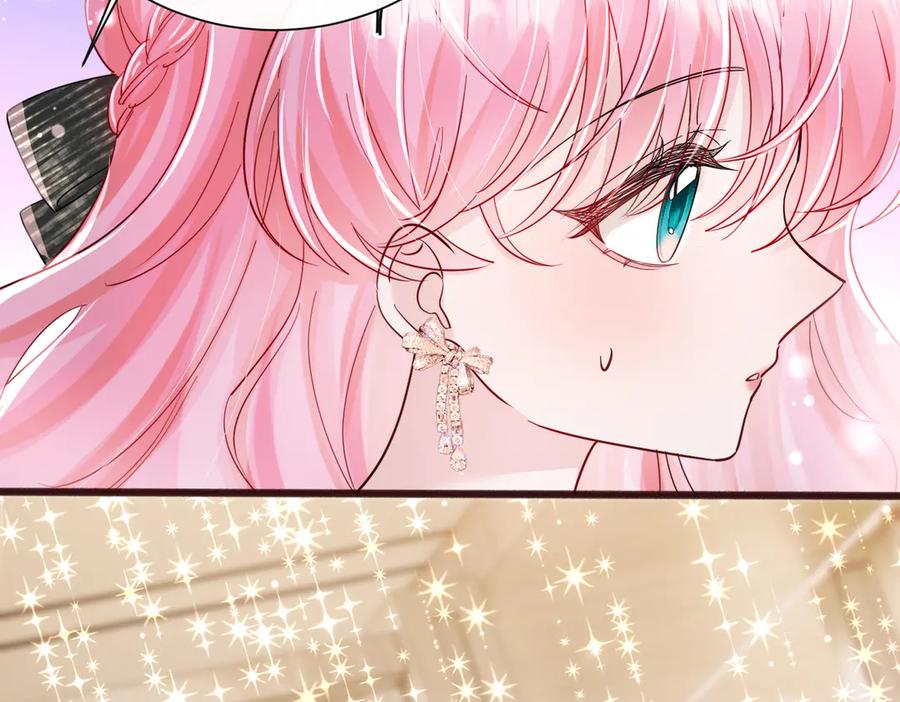 《穿成马甲大佬的妹妹》第71话 不信谣不传谣 第36页