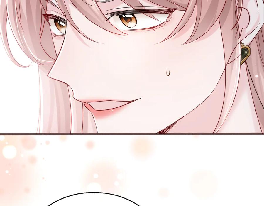 《穿成马甲大佬的妹妹》第71话 不信谣不传谣 第12页