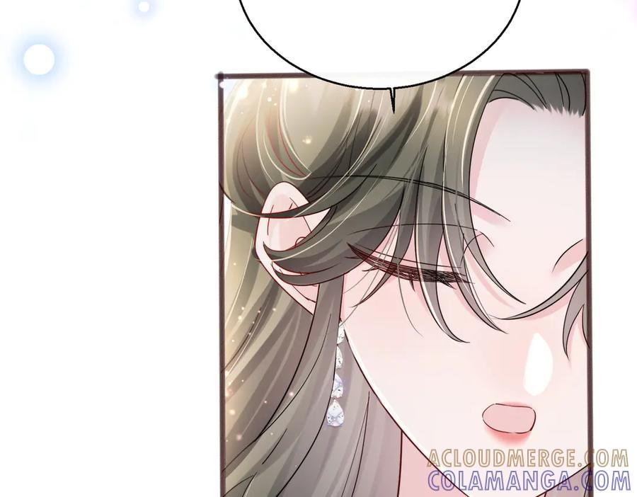 《穿成马甲大佬的妹妹》第71话 不信谣不传谣 第21页