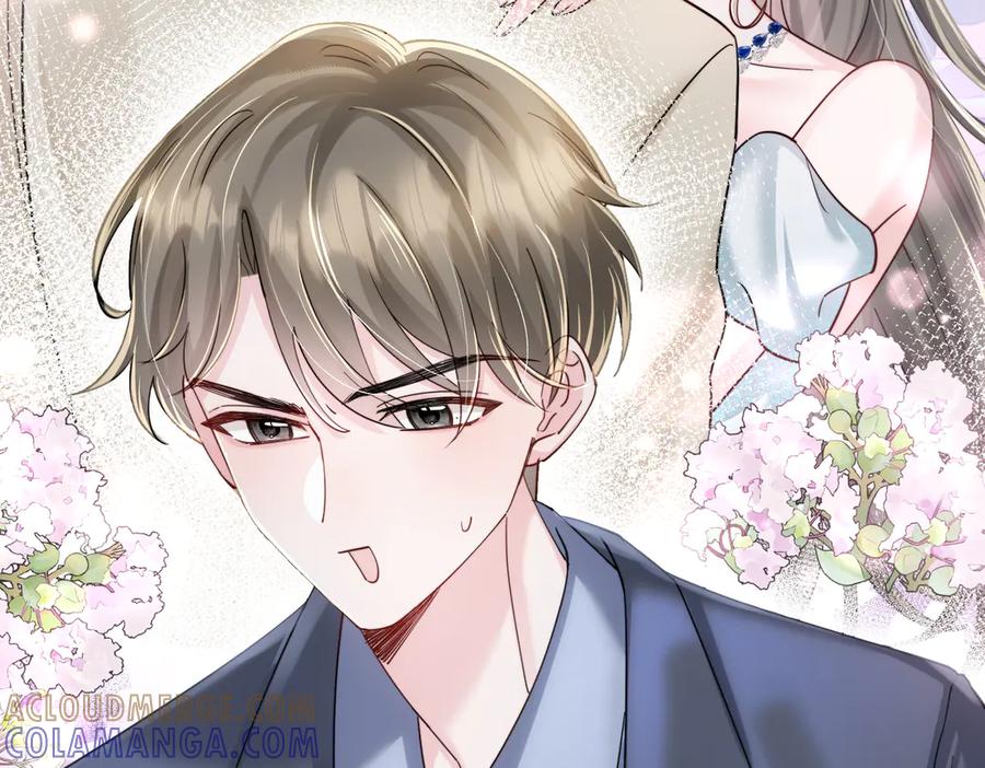《穿成马甲大佬的妹妹》第73话 没有秘密 第5页