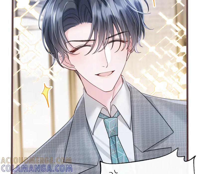 《穿成马甲大佬的妹妹》第73话 没有秘密 第9页