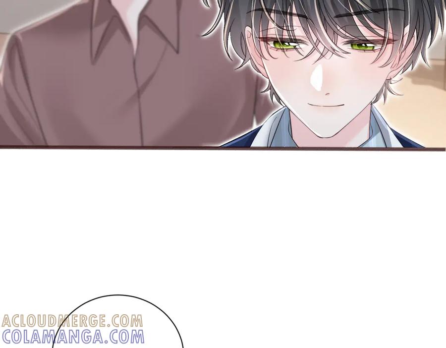 《穿成马甲大佬的妹妹》第74话 交给我吧，姐姐 第57页