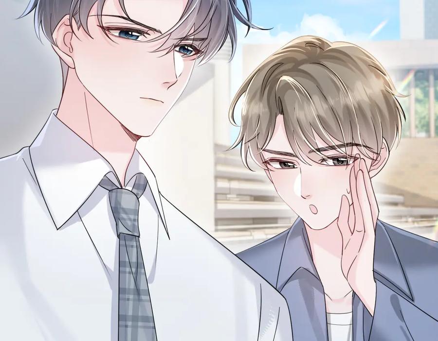 《穿成马甲大佬的妹妹》第74话 交给我吧，姐姐 第20页