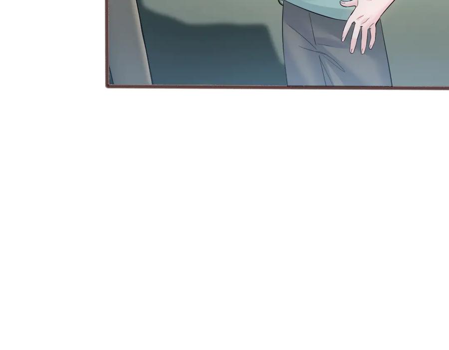 《穿成马甲大佬的妹妹》第74话 交给我吧，姐姐 第44页
