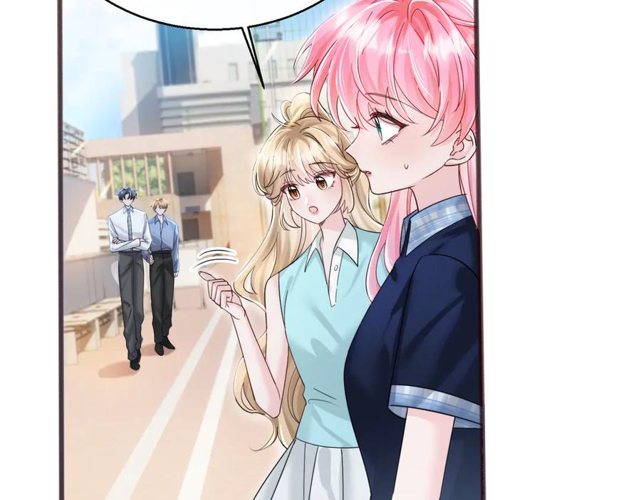 《穿成马甲大佬的妹妹》第74话 交给我吧，姐姐 第26页
