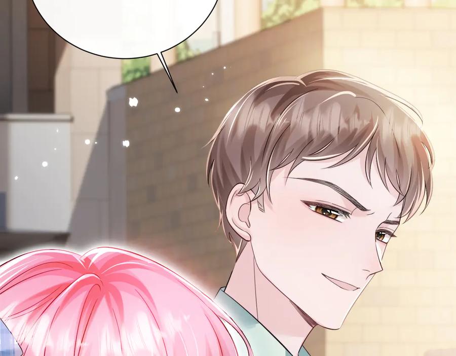 《穿成马甲大佬的妹妹》第74话 交给我吧，姐姐 第32页
