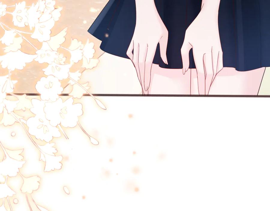 《穿成马甲大佬的妹妹》第74话 交给我吧，姐姐 第8页