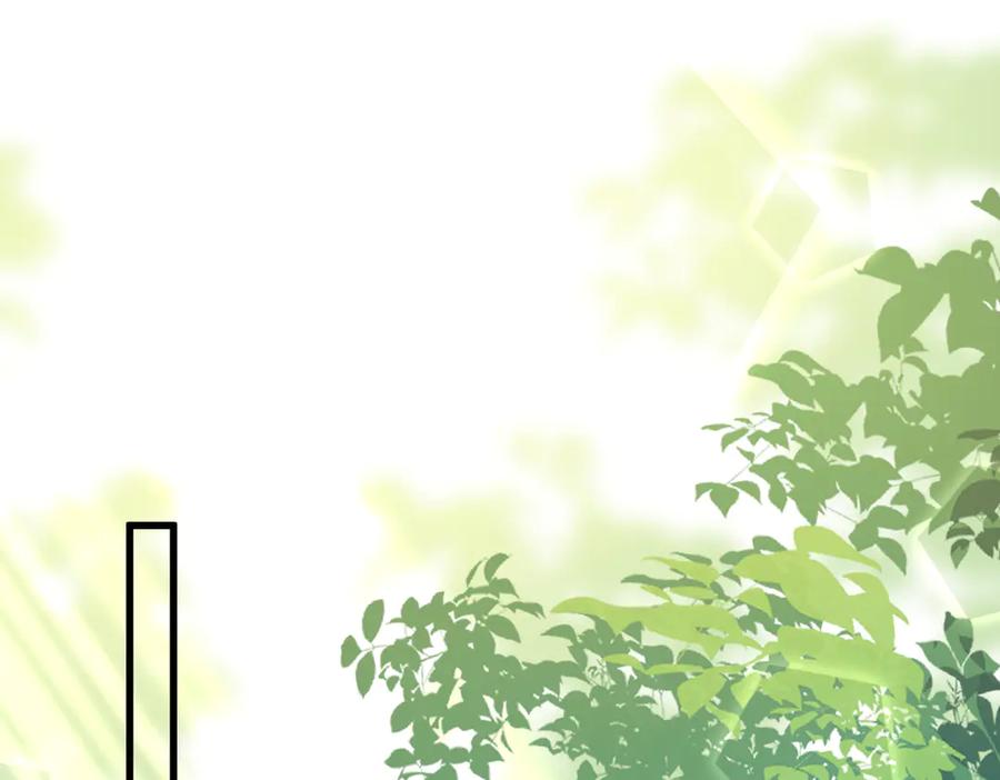《穿成马甲大佬的妹妹》第6话 敢抢我的人？ 第28页