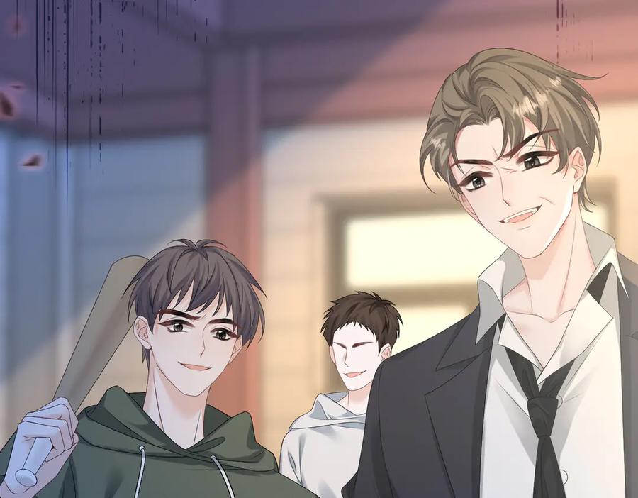 《穿成马甲大佬的妹妹》第6话 敢抢我的人？ 第64页