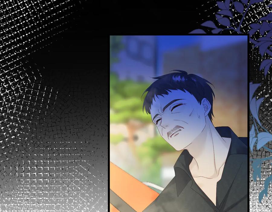 《穿成马甲大佬的妹妹》第6话 敢抢我的人？ 第31页