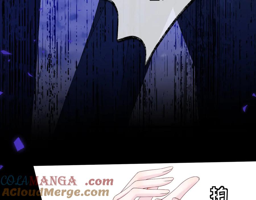 《穿成马甲大佬的妹妹》第6话 敢抢我的人？ 第93页