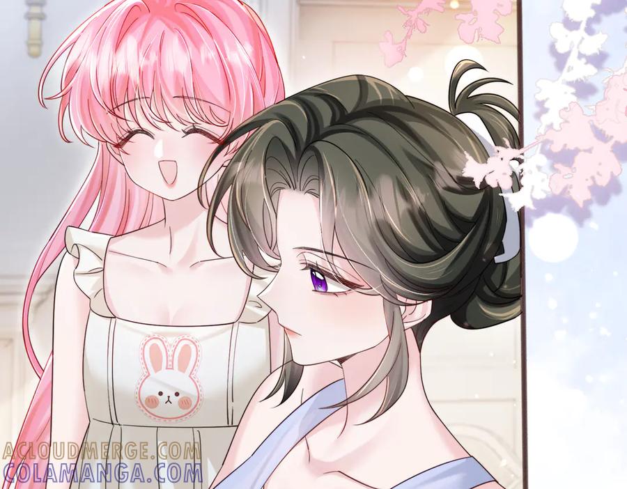 《穿成马甲大佬的妹妹》第78话 梦 第9页