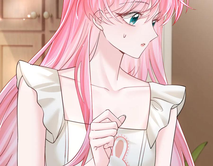《穿成马甲大佬的妹妹》第78话 梦 第24页
