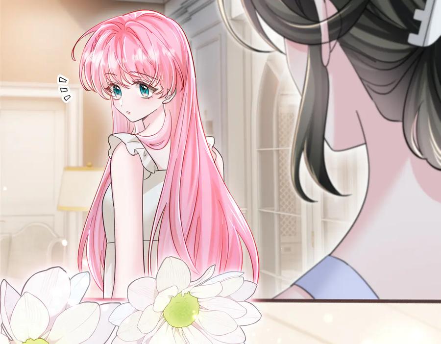 《穿成马甲大佬的妹妹》第78话 梦 第19页