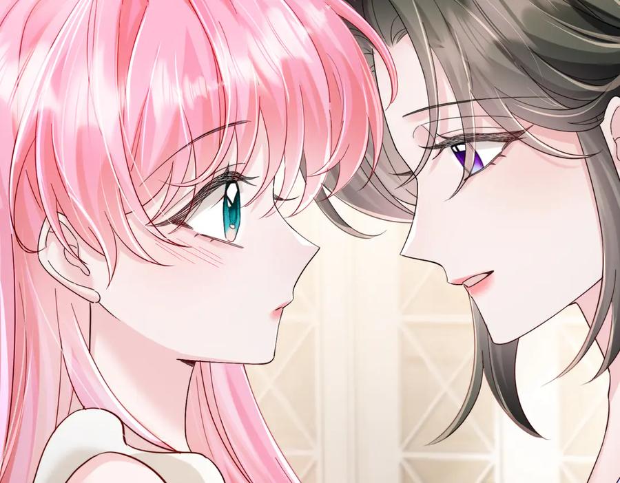 《穿成马甲大佬的妹妹》第78话 梦 第40页