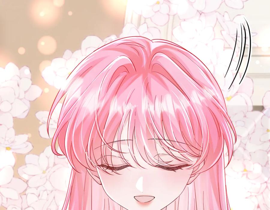 《穿成马甲大佬的妹妹》第78话 梦 第27页