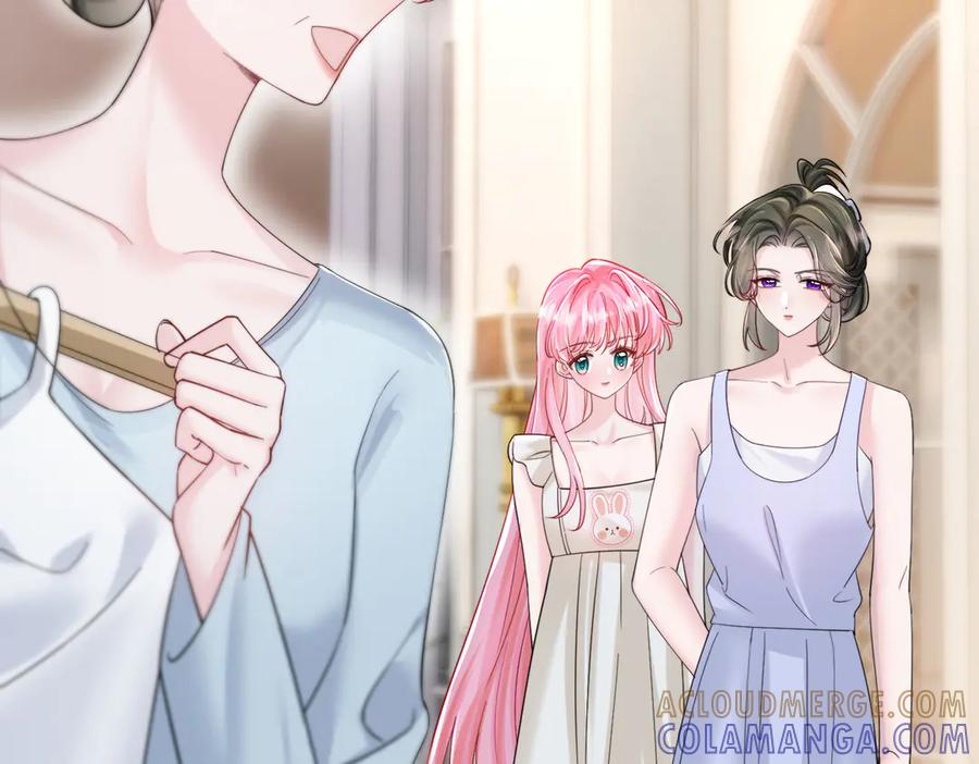 《穿成马甲大佬的妹妹》第78话 梦 第5页