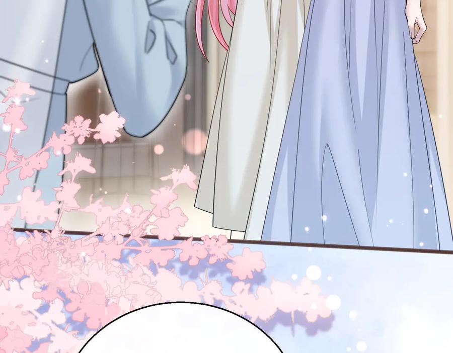 《穿成马甲大佬的妹妹》第78话 梦 第6页