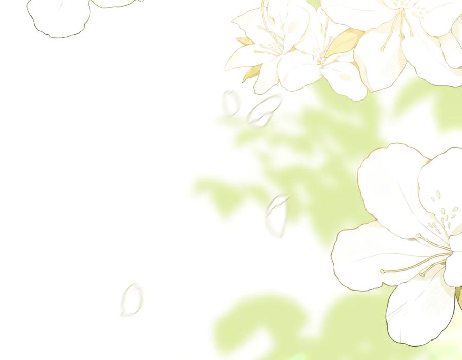 《穿成马甲大佬的妹妹》第7话 打脸渣男 第46页
