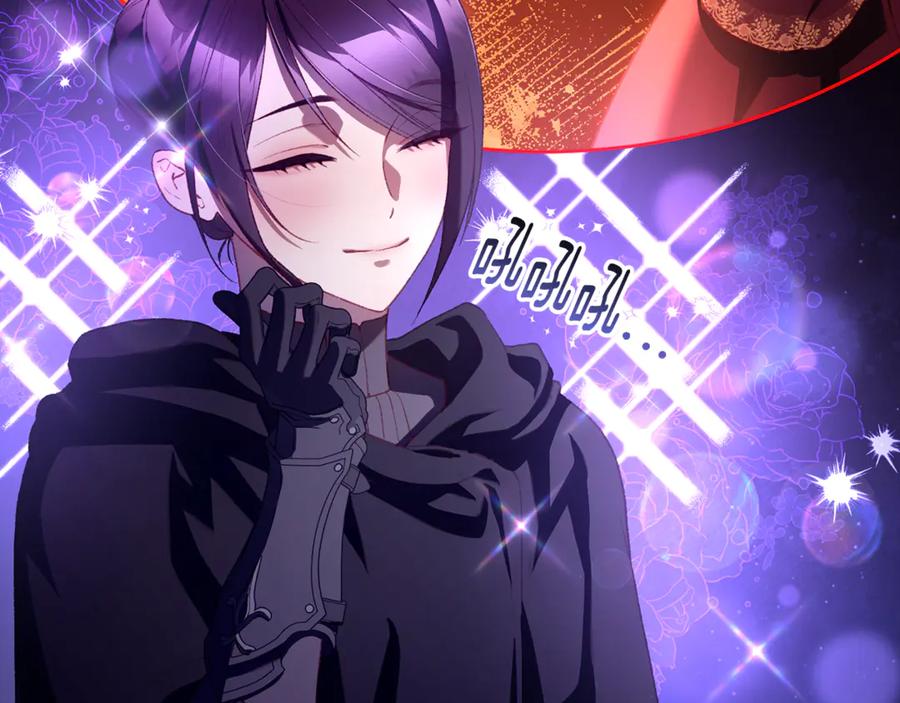 混球的姐姐 第90话 开诚布公 第151页