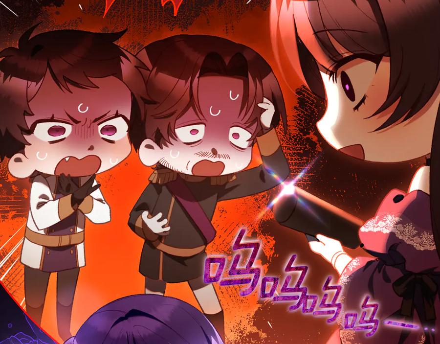 混球的姐姐 第90话 开诚布公 第150页
