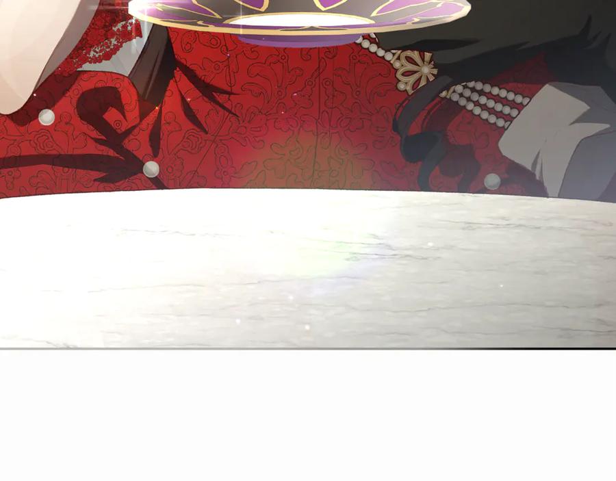 混球的姐姐 完结话 大团圆结局 第6页