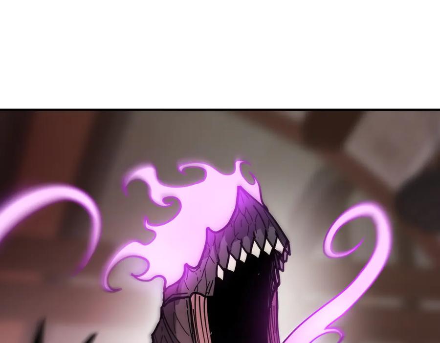 《萨满Shaman》完结篇 圆满完成任务 第219页