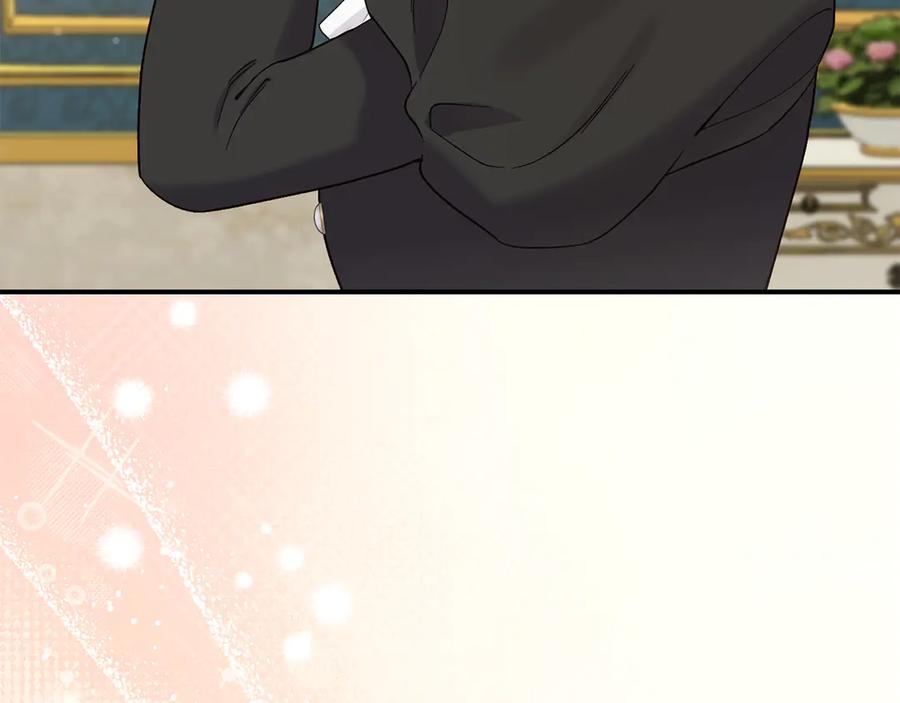 穿越成怪物太子的夫人 外传 第2话 拉近关系 第68页
