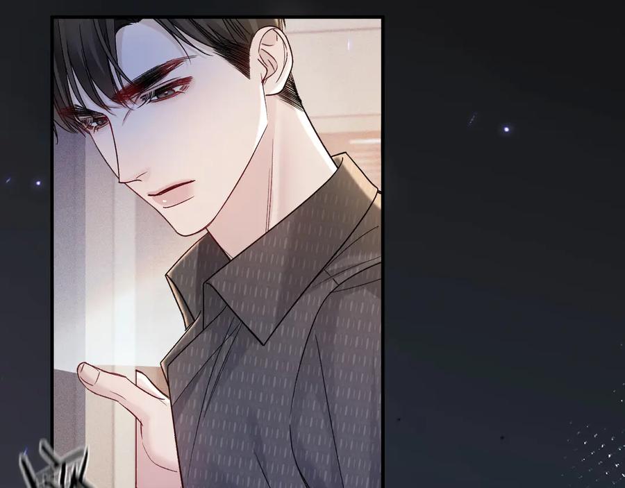 针锋对决 第133话 争吵 第111页
