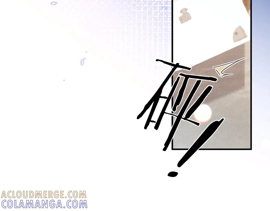针锋对决 第133话 争吵 第113页