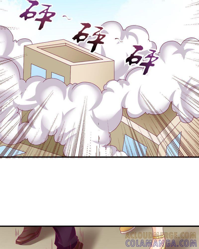 《我的身体里住了个神仙》16 第5页