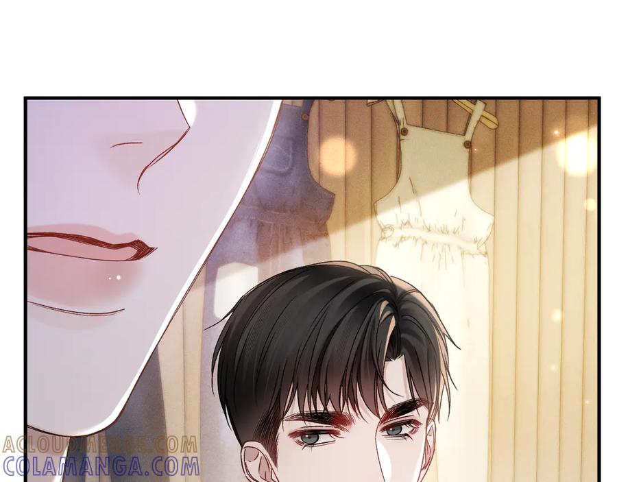 针锋对决 第137话 修罗场 第37页