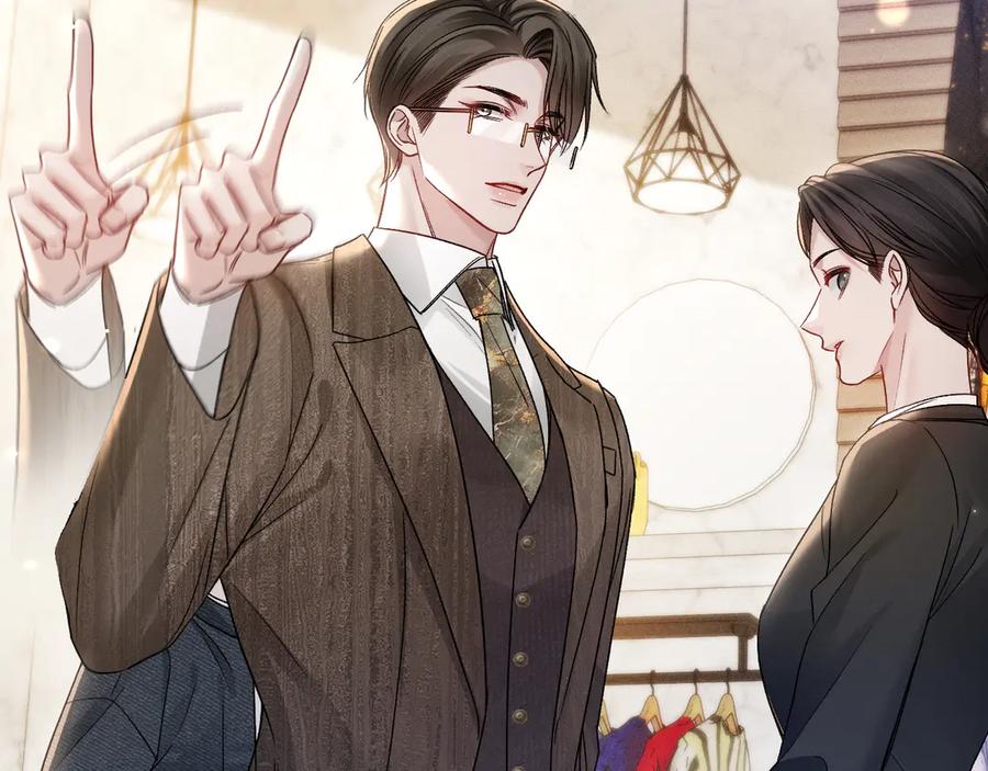 针锋对决 第137话 修罗场 第35页