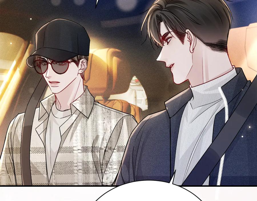 针锋对决 第137话 修罗场 第6页