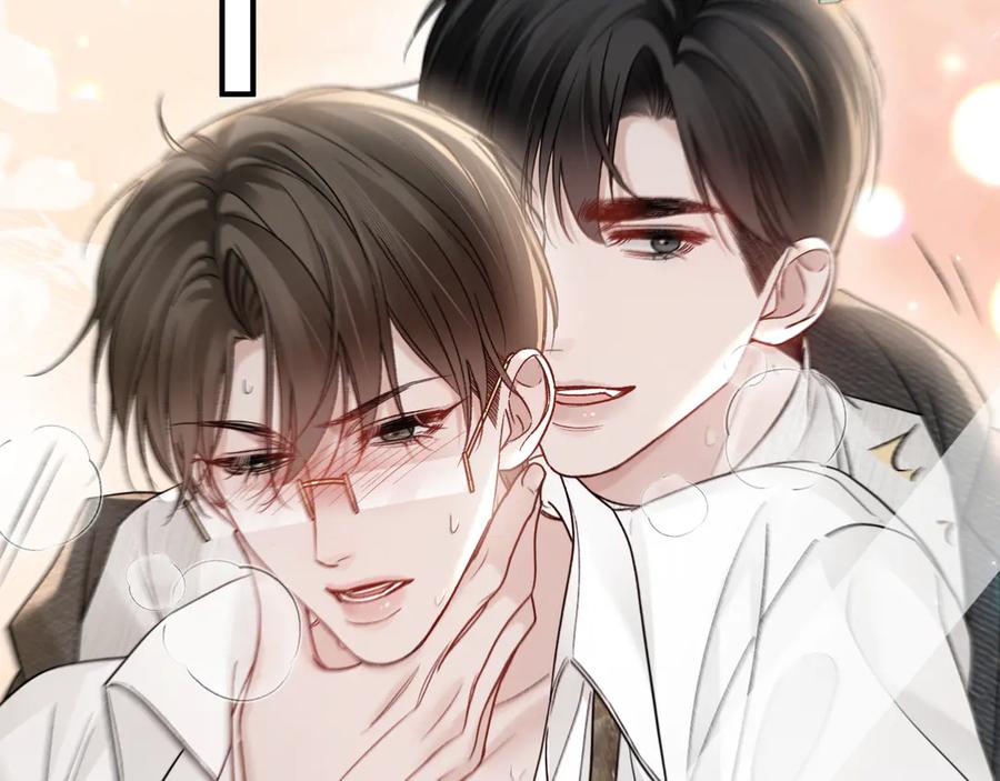 针锋对决 第137话 修罗场 第40页