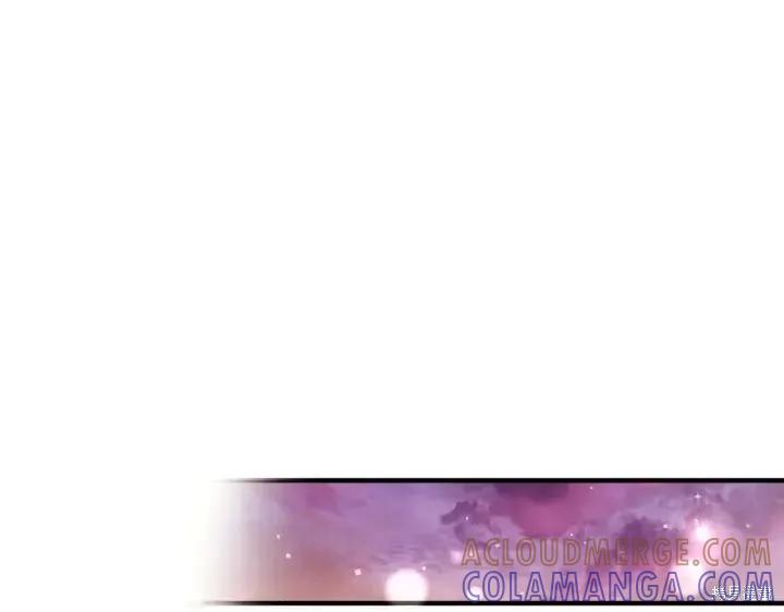 《异世界的野蛮皇后》第161话 第77页