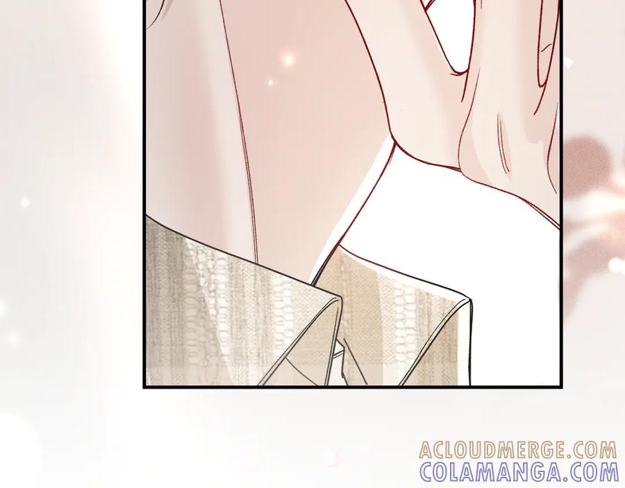 针锋对决 第137话 修罗场 第13页