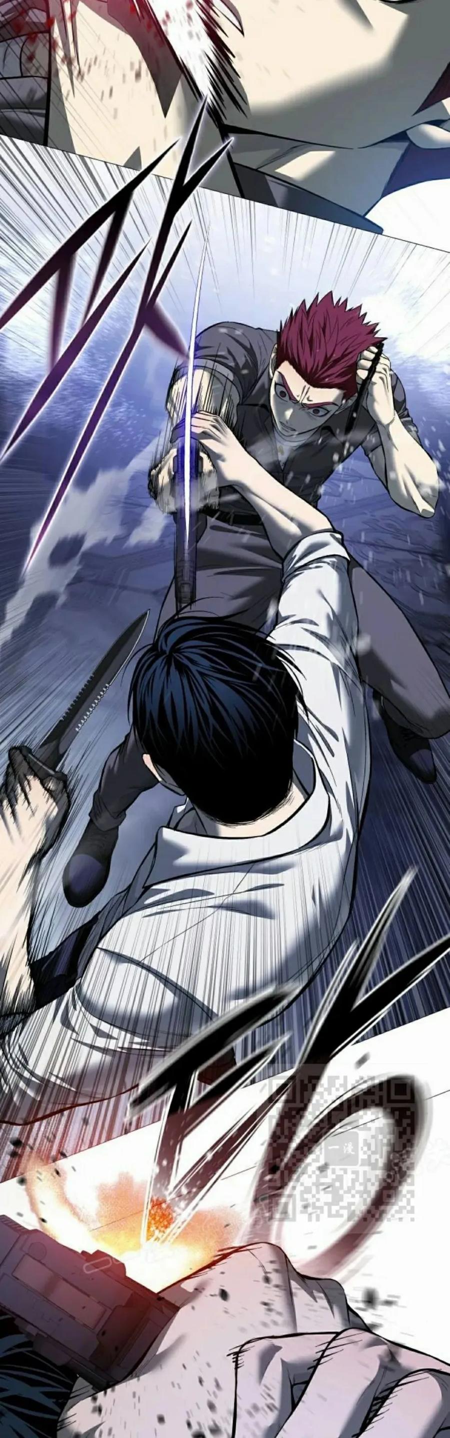 《红衫军》第19集 第63页