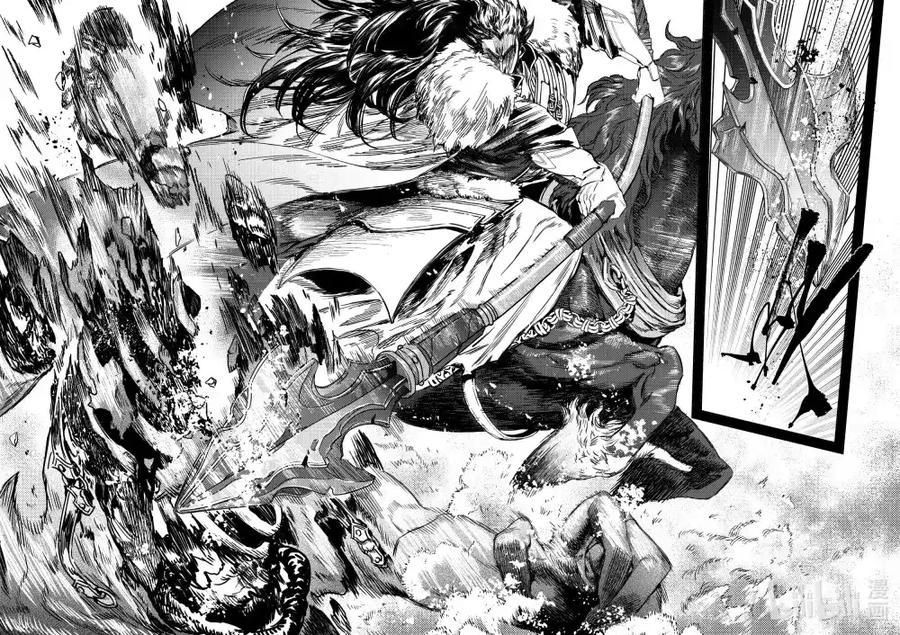 《烈土千瞳》二十七话 “他” 第12页