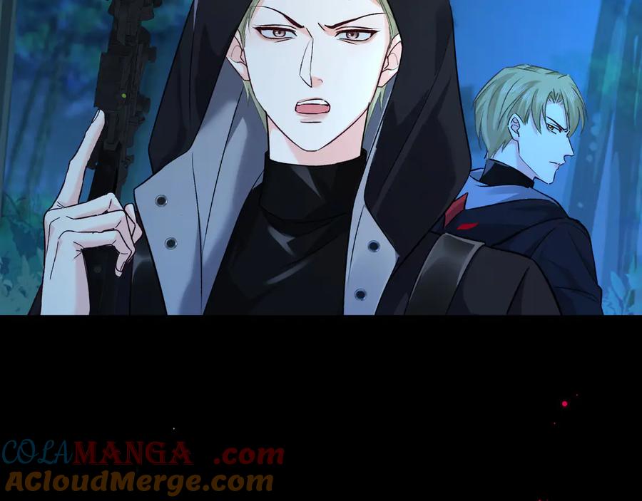 人鱼陷落 第150话 叫爸爸 第29页