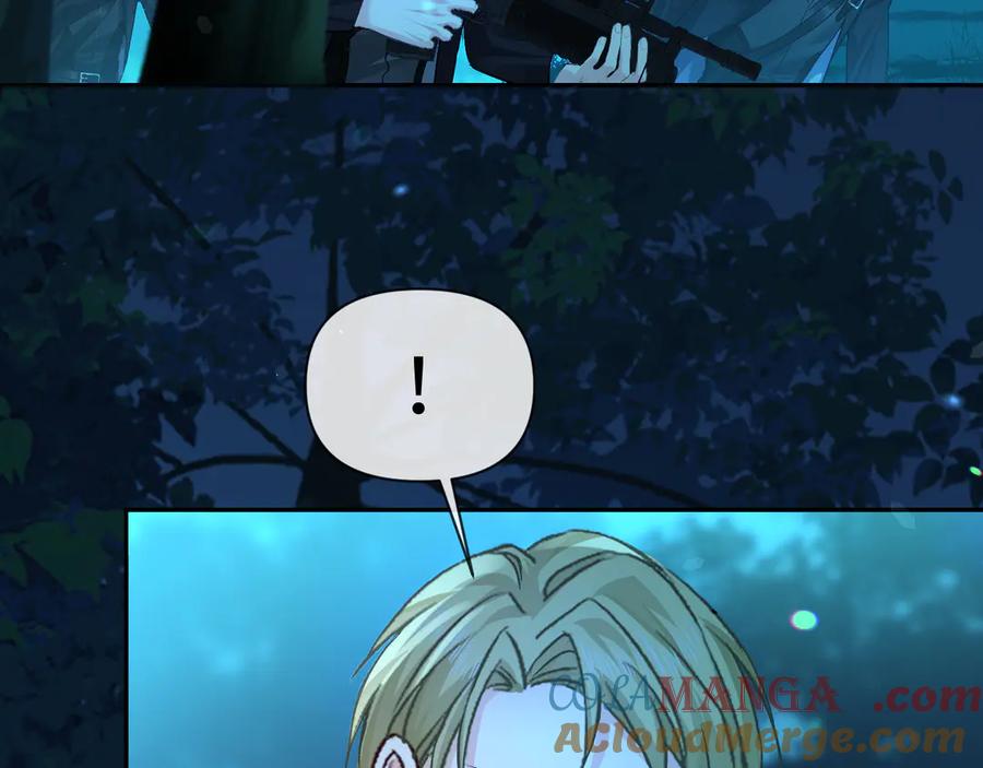 人鱼陷落 第150话 叫爸爸 第53页