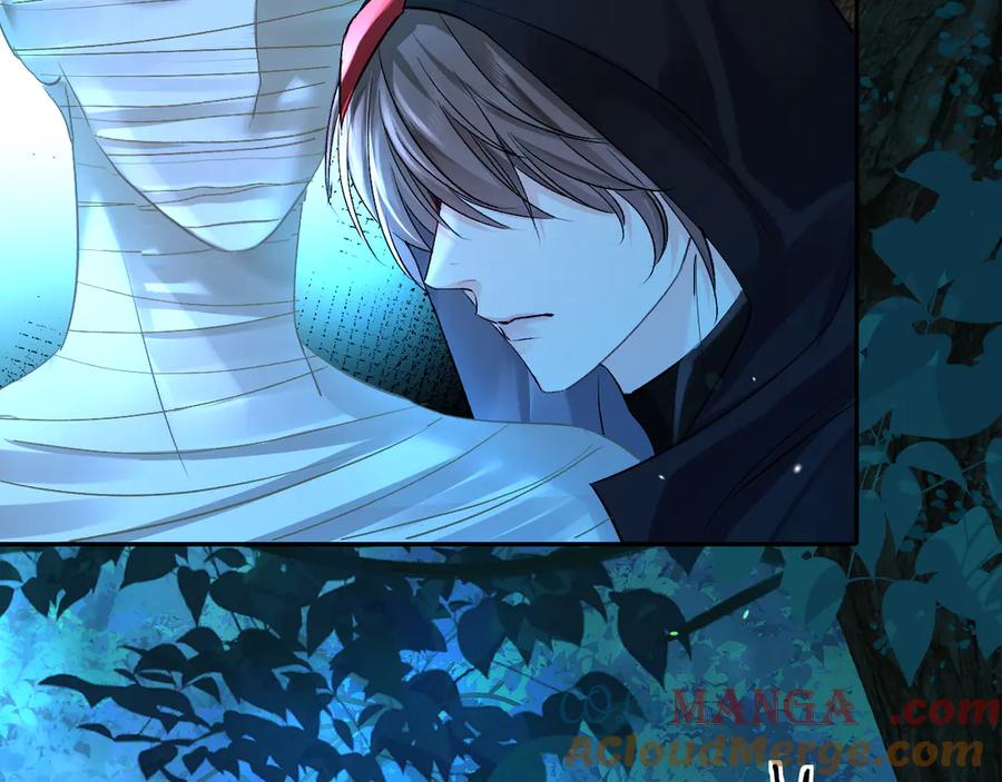 人鱼陷落 第150话 叫爸爸 第25页